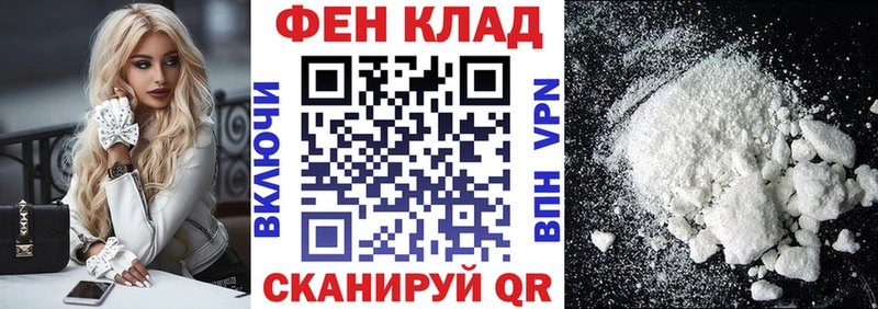 АМФ 97%  Малоярославец 