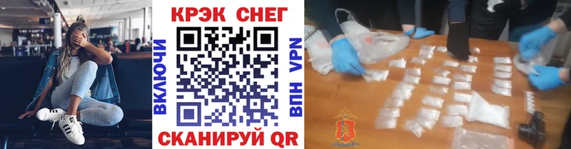 COCAIN Колумбийский  Малоярославец 