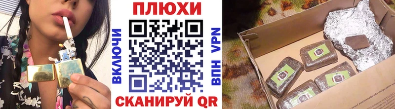 Гашиш Изолятор  закладка  Малоярославец 
