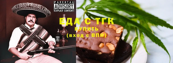 mix Белоозёрский