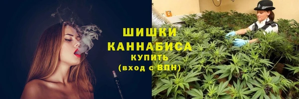 кокаин премиум Беломорск