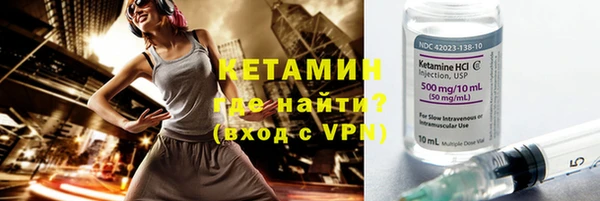 mix Белоозёрский