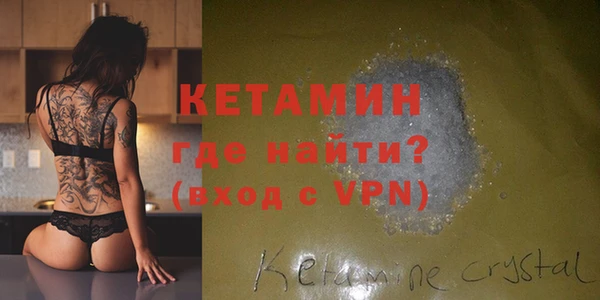 МДПВ Белокуриха