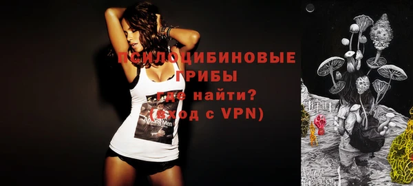 mix Белоозёрский