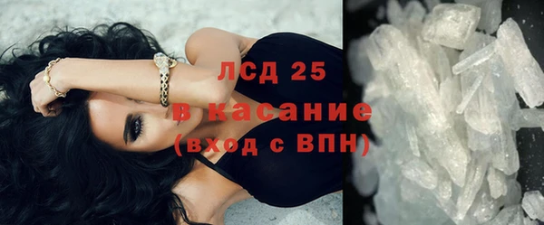 МДПВ Белокуриха