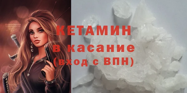 mix Белоозёрский