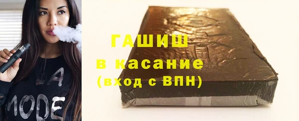 МДПВ Белокуриха