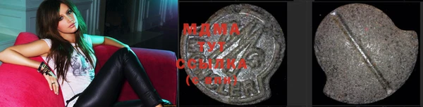 mix Белоозёрский