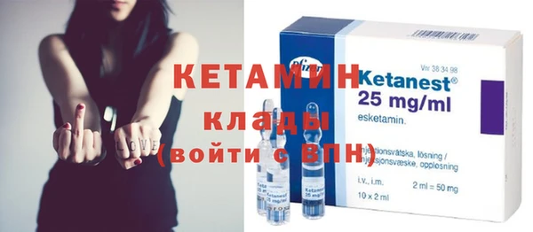 МДПВ Белокуриха