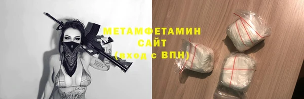 mix Белоозёрский