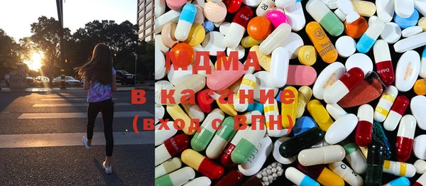 mix Белоозёрский