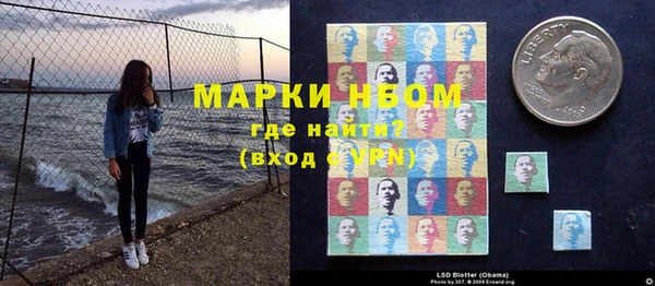 mix Белоозёрский