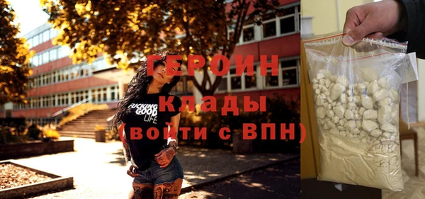 mix Белоозёрский