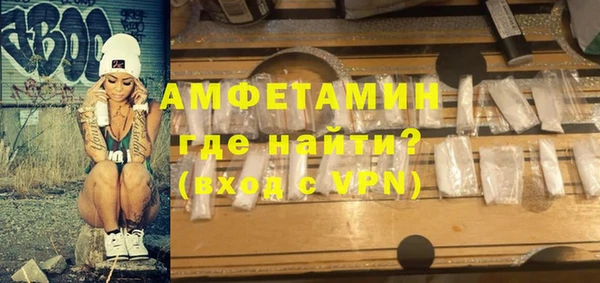 МДПВ Белокуриха