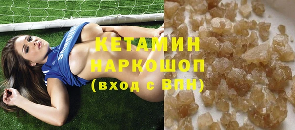 mix Белоозёрский