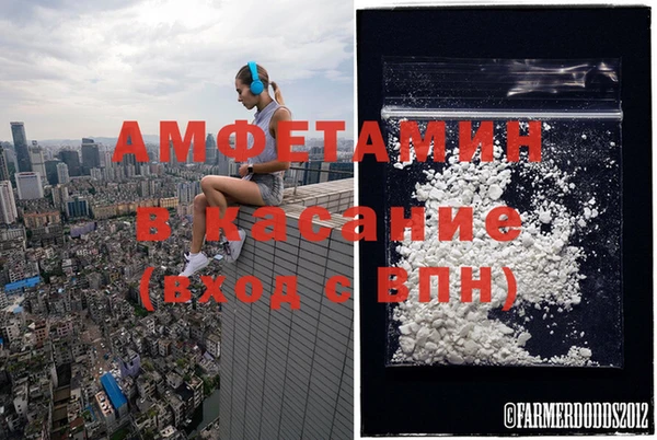 mix Белоозёрский