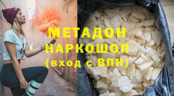 МДПВ Белокуриха