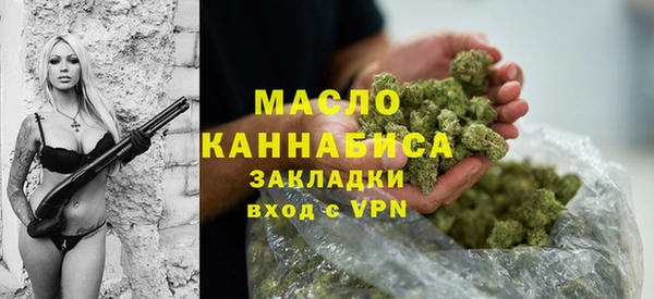 mix Белоозёрский