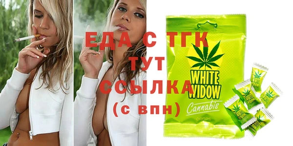 mix Белоозёрский