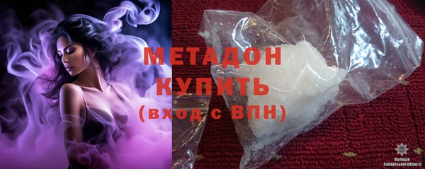 mix Белоозёрский