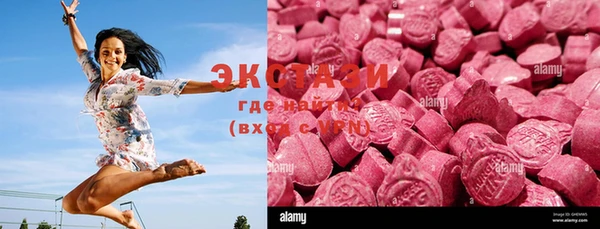кокаин премиум Беломорск