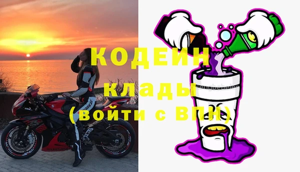 МДПВ Белокуриха