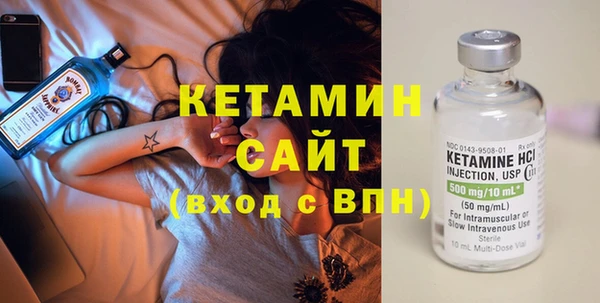 МДПВ Белокуриха