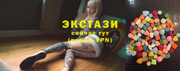 mix Белоозёрский