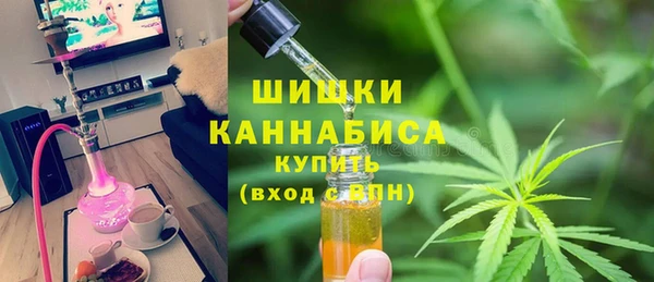 кокаин премиум Беломорск