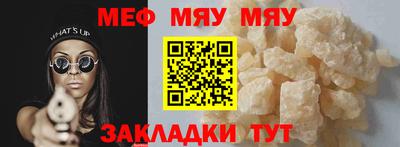 ГАЛЛЮЦИНОГЕННЫЕ ГРИБЫ Донской