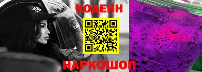 spice Дубна