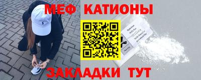 бутик Донецк