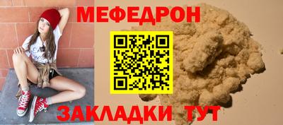 spice Дубна
