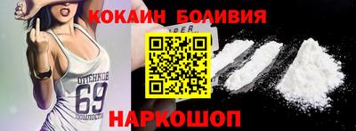 ГАЛЛЮЦИНОГЕННЫЕ ГРИБЫ Донской