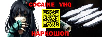 ГАЛЛЮЦИНОГЕННЫЕ ГРИБЫ Донской