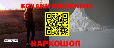трава Заволжье