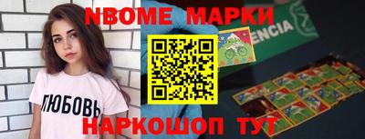 ГАЛЛЮЦИНОГЕННЫЕ ГРИБЫ Донской
