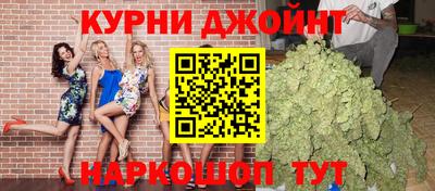 ГАЛЛЮЦИНОГЕННЫЕ ГРИБЫ Донской