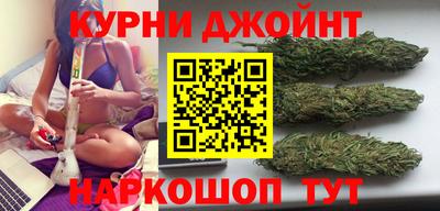 ГАЛЛЮЦИНОГЕННЫЕ ГРИБЫ Донской