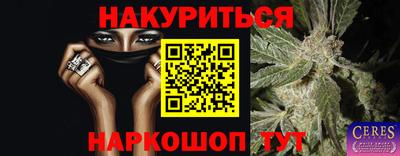 ГАЛЛЮЦИНОГЕННЫЕ ГРИБЫ Донской