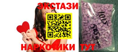 ГАЛЛЮЦИНОГЕННЫЕ ГРИБЫ Донской