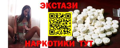 не бодяженный Жуковский