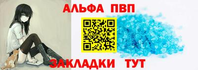 spice Дубна