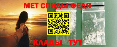 ГАЛЛЮЦИНОГЕННЫЕ ГРИБЫ Донской