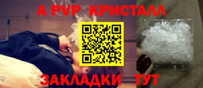 ГАЛЛЮЦИНОГЕННЫЕ ГРИБЫ Донской