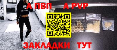 ГАЛЛЮЦИНОГЕННЫЕ ГРИБЫ Донской