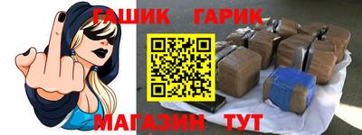 ГАЛЛЮЦИНОГЕННЫЕ ГРИБЫ Донской