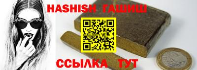 spice Дубна