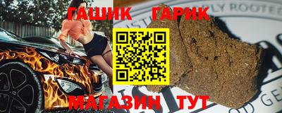 spice Дубна