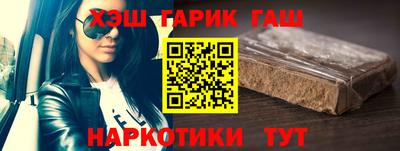 ГАЛЛЮЦИНОГЕННЫЕ ГРИБЫ Донской